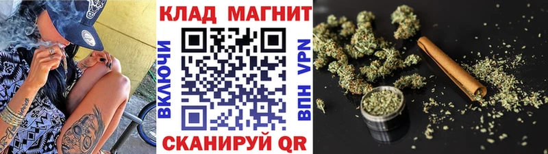 Что такое Афипский Псилоцибиновые грибы СК Меф мяу мяу МЕГА tor Гашиш Бошки Шишки