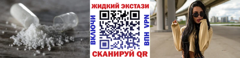 hydra ссылки  Афипский  БУТИРАТ 99% 
