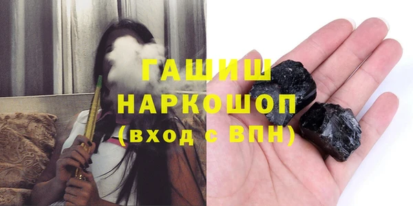 каннабис Вязники