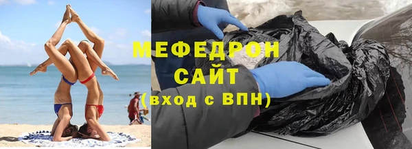 каннабис Вязники
