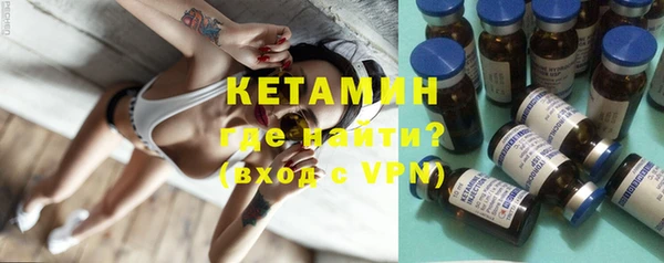 каннабис Вязники