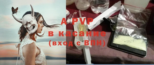 mdma Вяземский