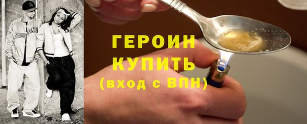 каннабис Вязники