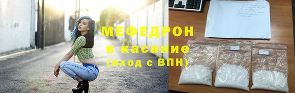 mdma Вяземский