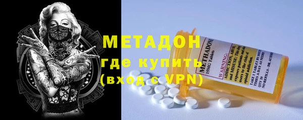 каннабис Вязники