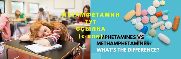 каннабис Вязники