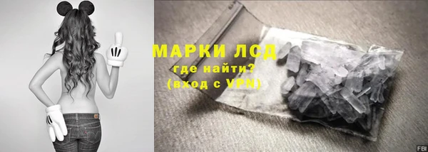 мефедрон мука Вязьма