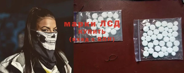 каннабис Вязники