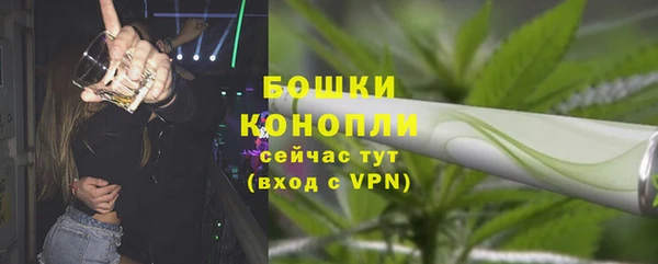 каннабис Вязники