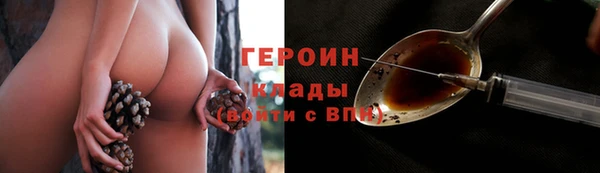 mdma Вяземский