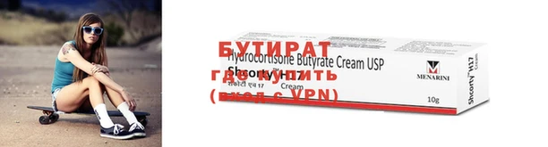 каннабис Вязники