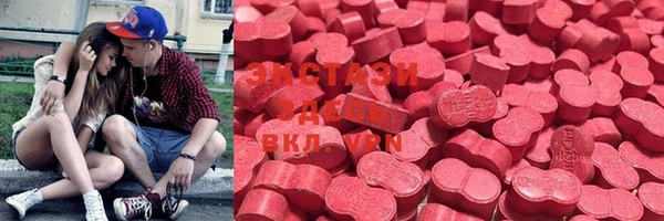 каннабис Вязники