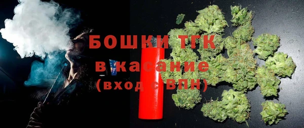 мефедрон мука Вязьма
