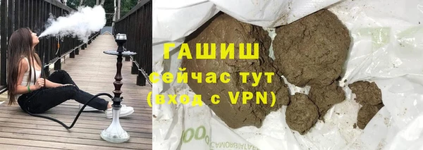 каннабис Вязники