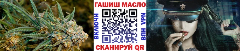 ТГК концентрат  купить наркотики цена  Афипский 